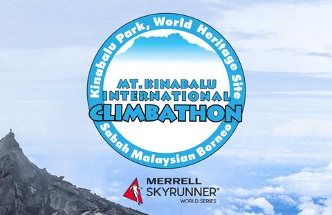 33nd Mt. Kinabalu International Climbathon 2026